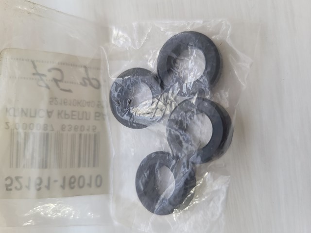 Кільце форсунки 2329141010 TOYOTA