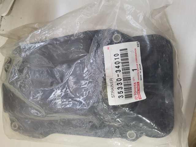 Масло АКПП 3533034010 TOYOTA