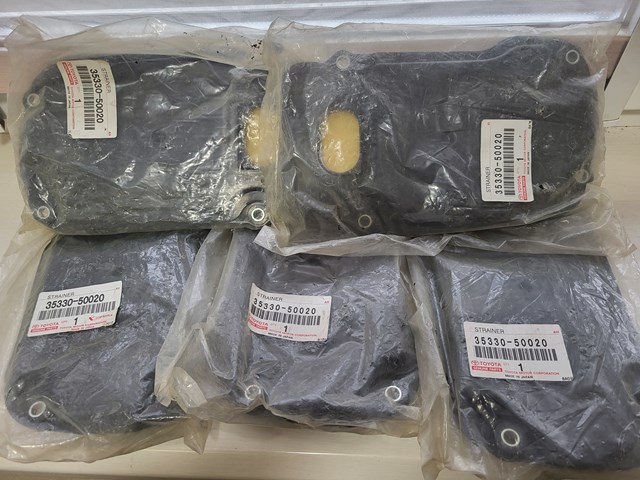 Масло АКПП 3533050020 TOYOTA