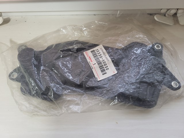 Фільтр масляний АКПП 3533050030 TOYOTA