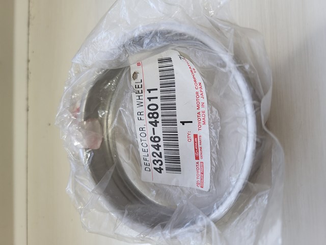 Сальник передньої маточини 4324648011 TOYOTA