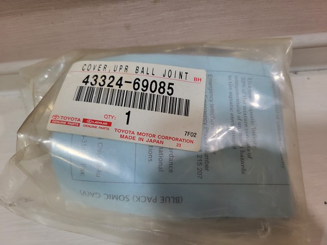 Пильник опори кульової верхньої 4332469085 TOYOTA