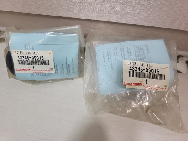 Пильник опори кульової нижній 4334509015 TOYOTA