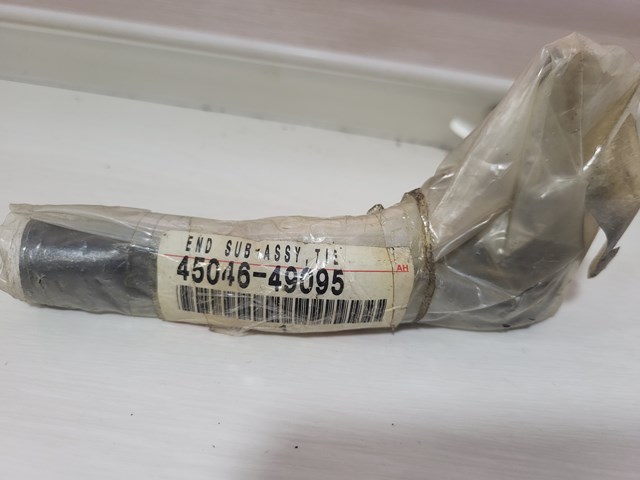 Наконечник рульовий 4504649095 TOYOTA