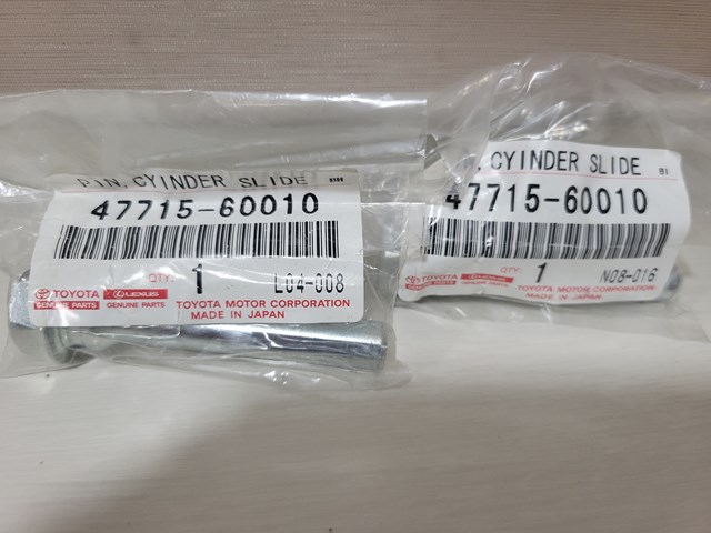 Напрямна супорта заднього, верхня 4771560010 TOYOTA
