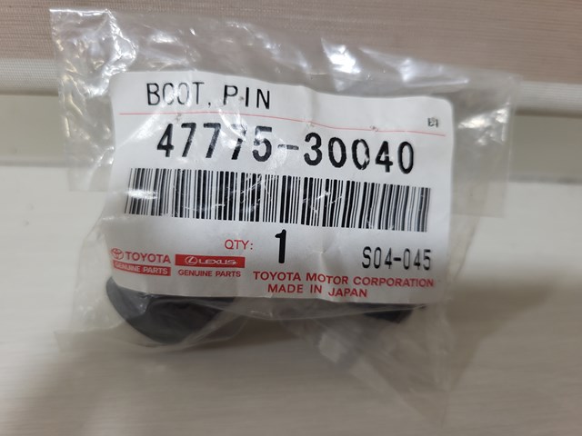 Пильник направляючої суппота гальмівного, переднього 4777530040 TOYOTA