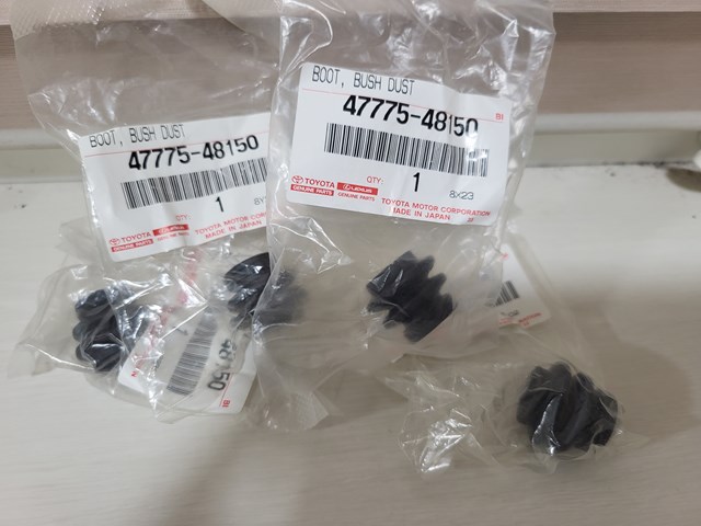 Пильник направляючої супортугальмівного, переднього 4777548150 TOYOTA