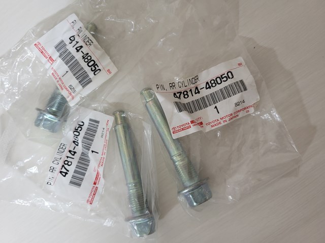 Направляюча супорту заднього, нижня 4781448050 TOYOTA