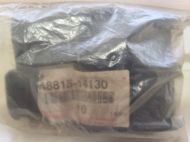 Гумка заднього стабілізатора 4881514130 TOYOTA