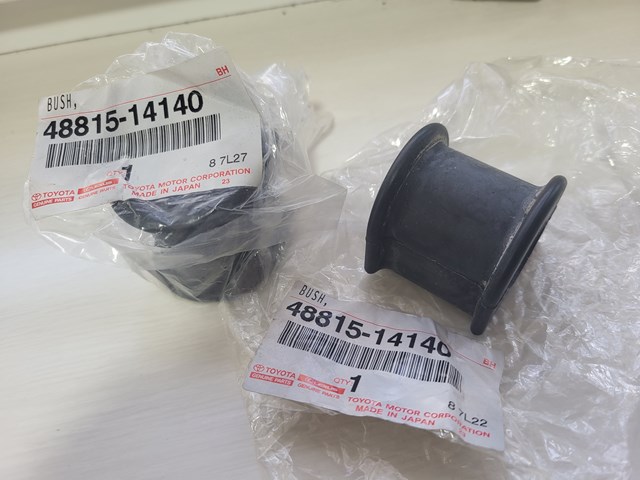Задня втулка стаб. 4881514140 TOYOTA