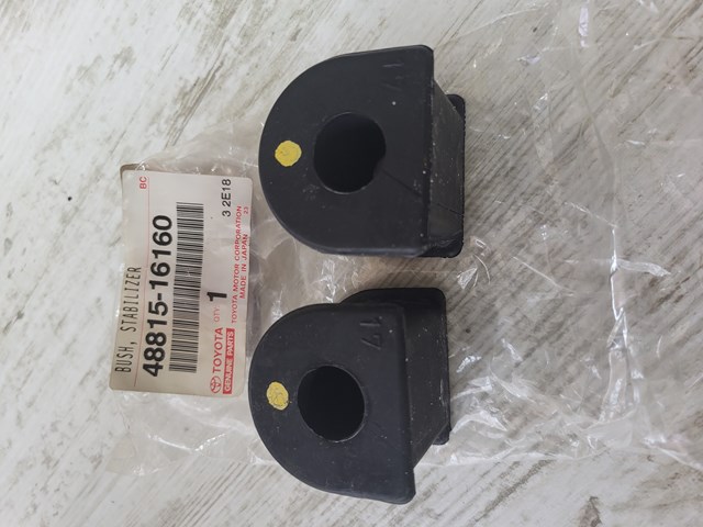 Опора стабілізатора 4881516160 TOYOTA