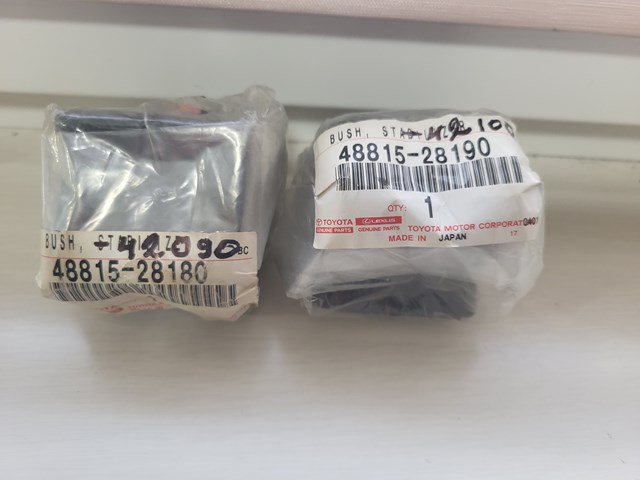 Втулка стабілізатора переднього, права 4881528190 TOYOTA
