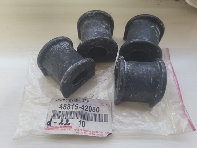 Втулка стабілізатора переднього 4881542050 TOYOTA
