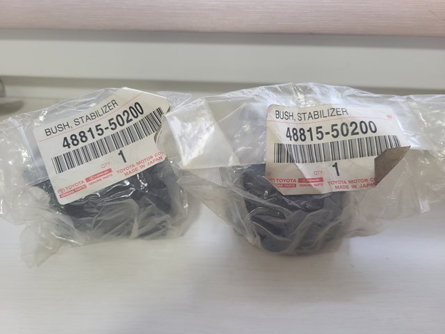 Подушка стабілізатора 4881550200 TOYOTA