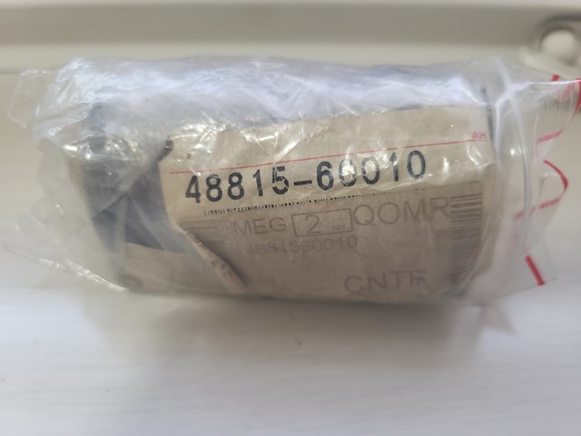 Опора стабілізатора 4881560010 TOYOTA