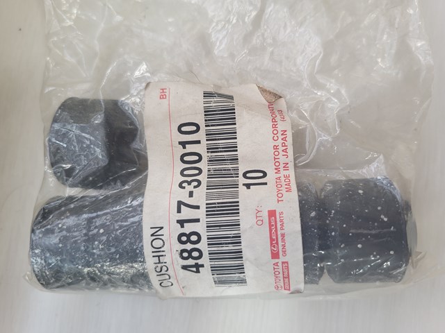 Втулка стійки заднього стабілізатора 4881730010 TOYOTA