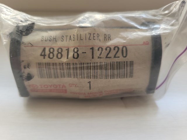 Опора стабілізатора 4881812220 TOYOTA