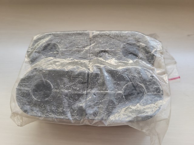 Втулка стабілізатора заднього 4881833011 TOYOTA