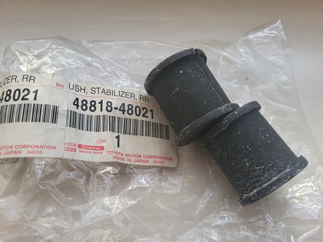 Прокладка стабільзатора заднього 4881848021 TOYOTA