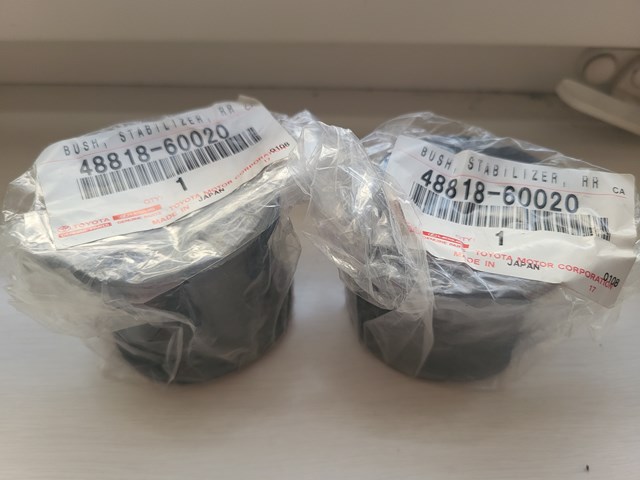 Прокладка стабільзатора заднього 4881860020 TOYOTA