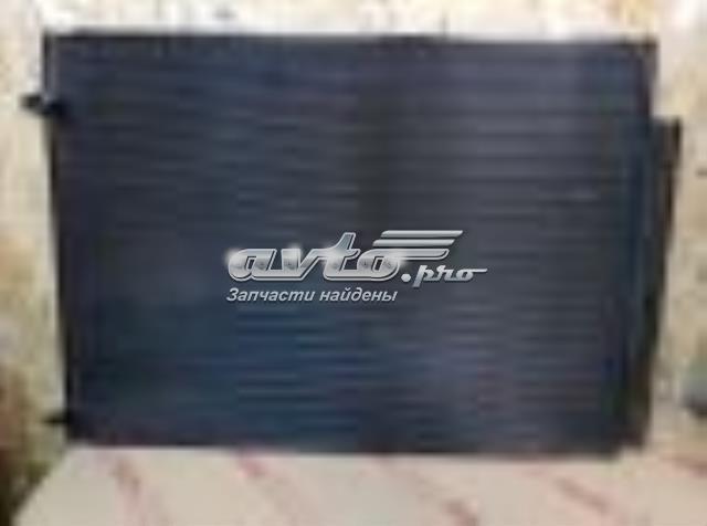 Конденсатор 8846048081 TOYOTA
