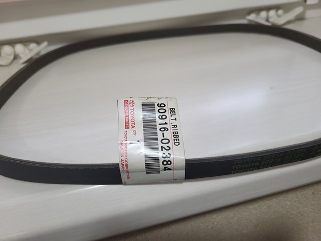 Ремінь генератора 9091602384 TOYOTA
