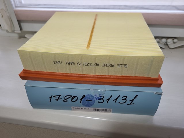 Система автоматичного очищення повітряного фільтра ADT322119 BLUE PRINT
