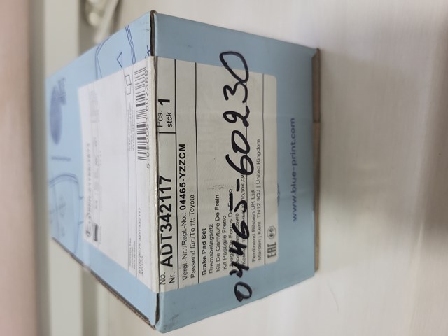 Передні гальмівні колодки ADT342117 BLUE PRINT