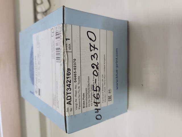 Колодки передні ADT342169 BLUE PRINT