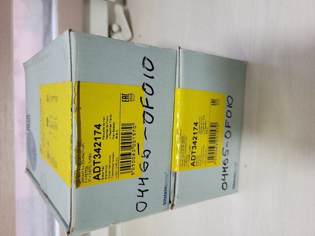 Дискові гальма ADT342174 BLUE PRINT