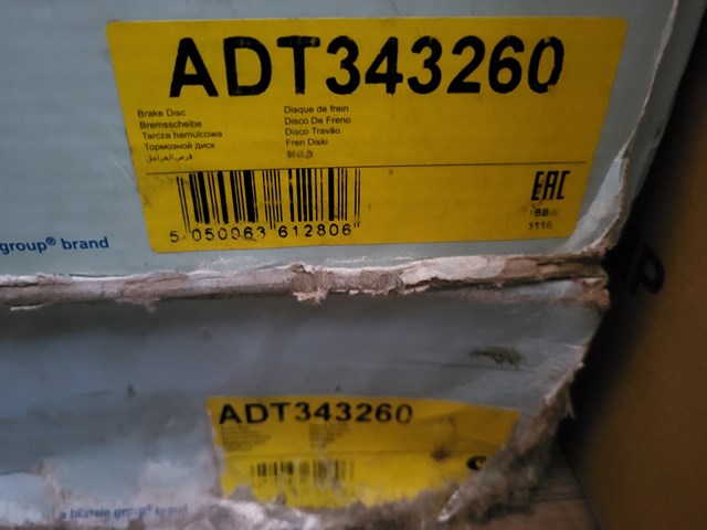 Диск гальмівний передній ADT343260 BLUE PRINT