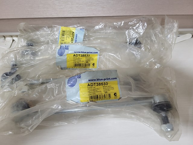 Амортизаційна стійка ADT38533 BLUE PRINT