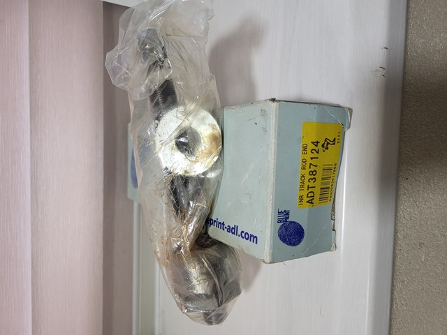 Тяга рульова ADT387124 BLUE PRINT