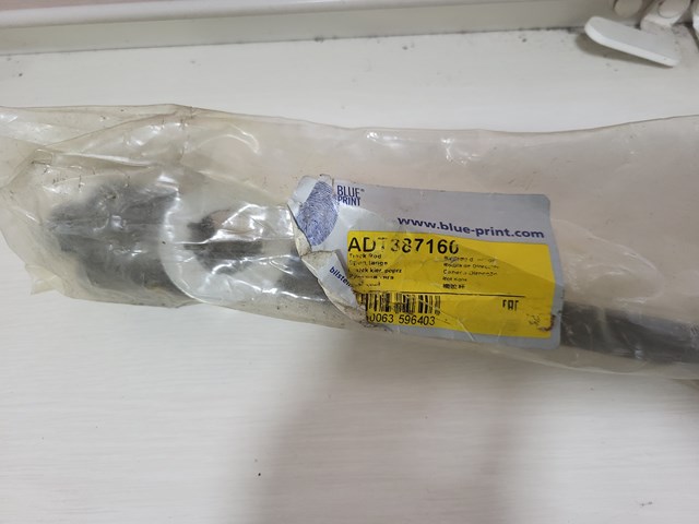 Тяга рульова поперечна ADT387160 BLUE PRINT