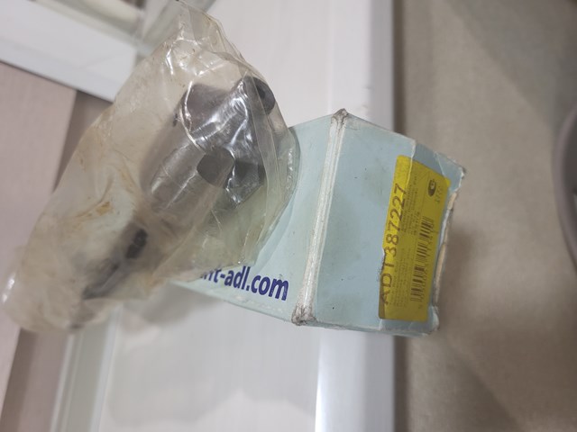 Тяги кермові ADT387227 BLUE PRINT
