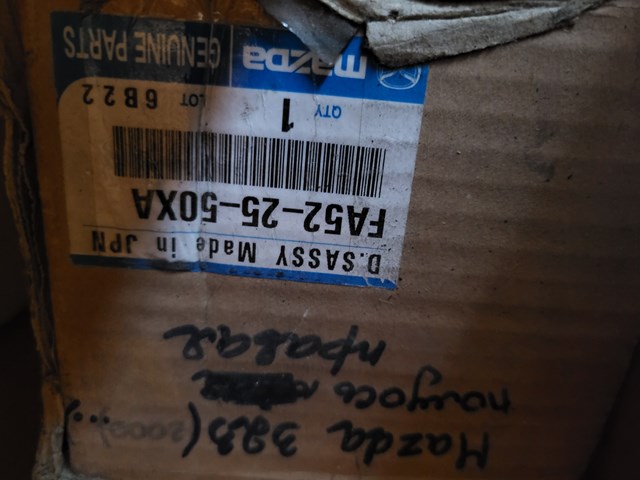 FA522550XA Mazda