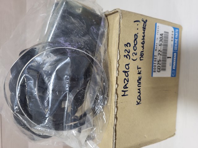 Пильник ШРКШ зовнішній, передній GD2522530A MAZDA