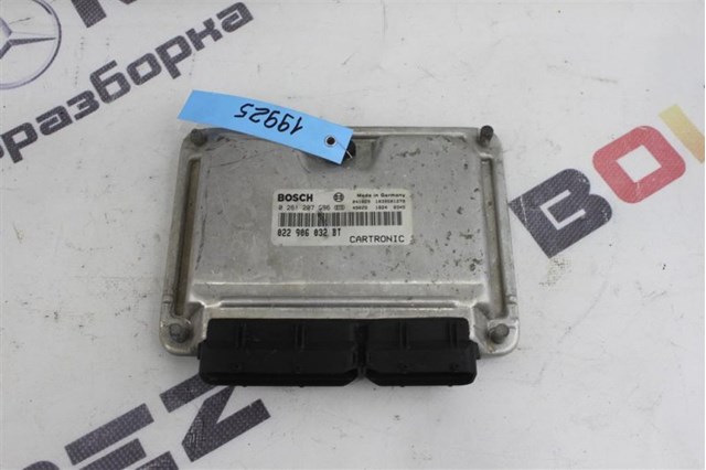 Комп'ютер двигуна Porsche Cayenne