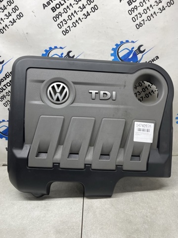 Кришка двигуна декоративна 03L103925R VAG