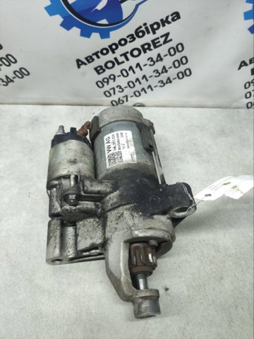 Стартер 04L911024 VAG