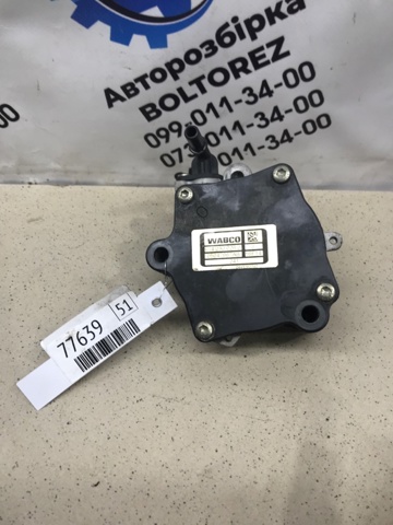 Насос вакуумний 05047967AB CHRYSLER