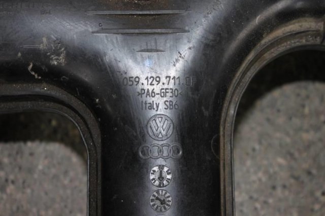 Колектор впускний 059129711CF VAG