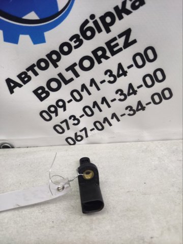 Терморегулятор повітря 06B905379C VAG