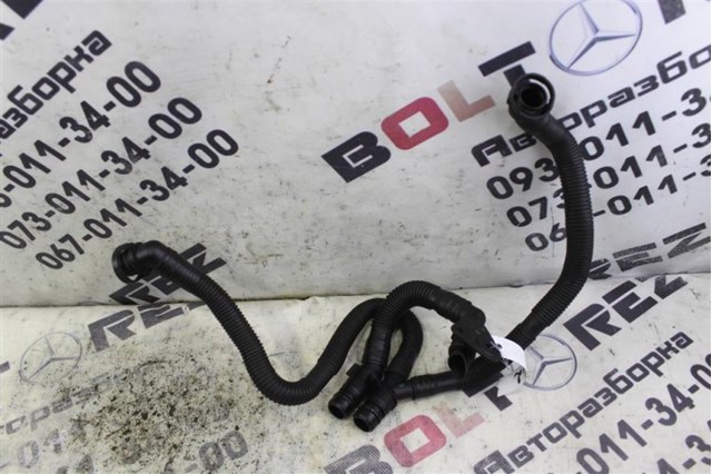 06E103217L VAG