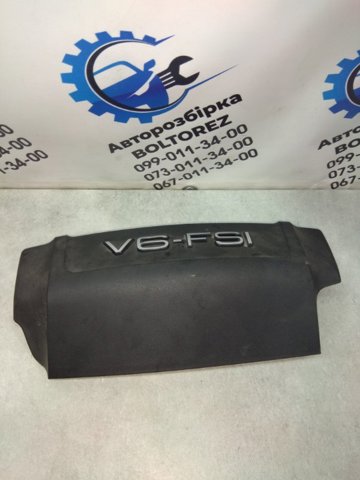Кришка двигуна декоративна 06E103925F VAG