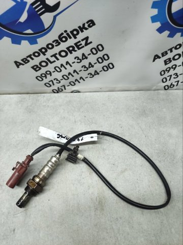 Датчик кисню 06E906265AB VAG
