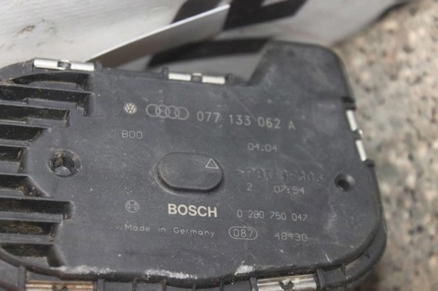 Заслінка повітряна Audi A8 D3