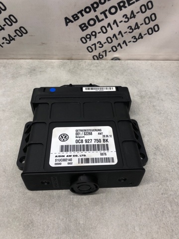 Модуль (ЕБУ) АКПП електронний 0C8927750BK VAG