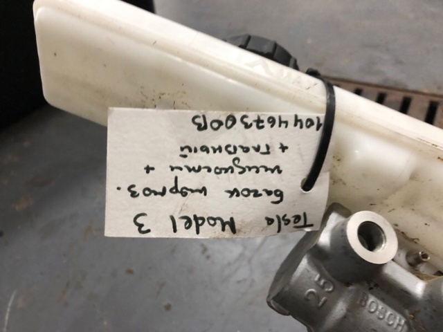 Вакуумний підсилювач гальм 104467199F TESLA