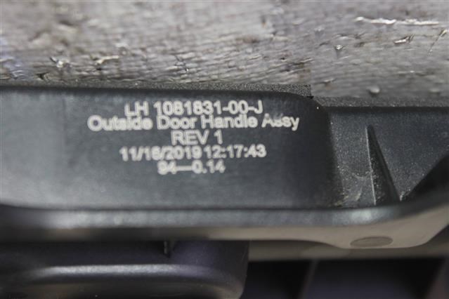 Зовнішня ручка лівих дверей 108183100J TESLA